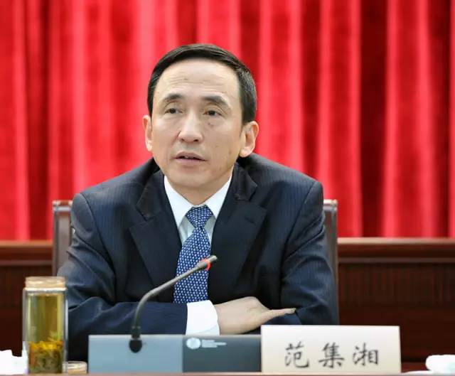 中國電建原董事長、黨委副書記范集湘被查！