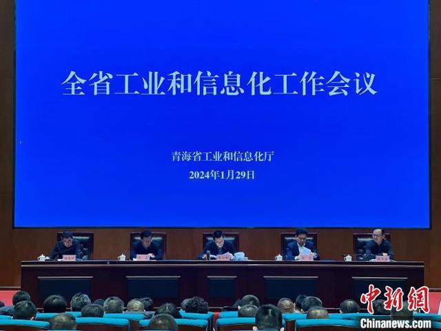 太陽能電池、鋰電池成為2023年青海外貿(mào)“新兩樣”