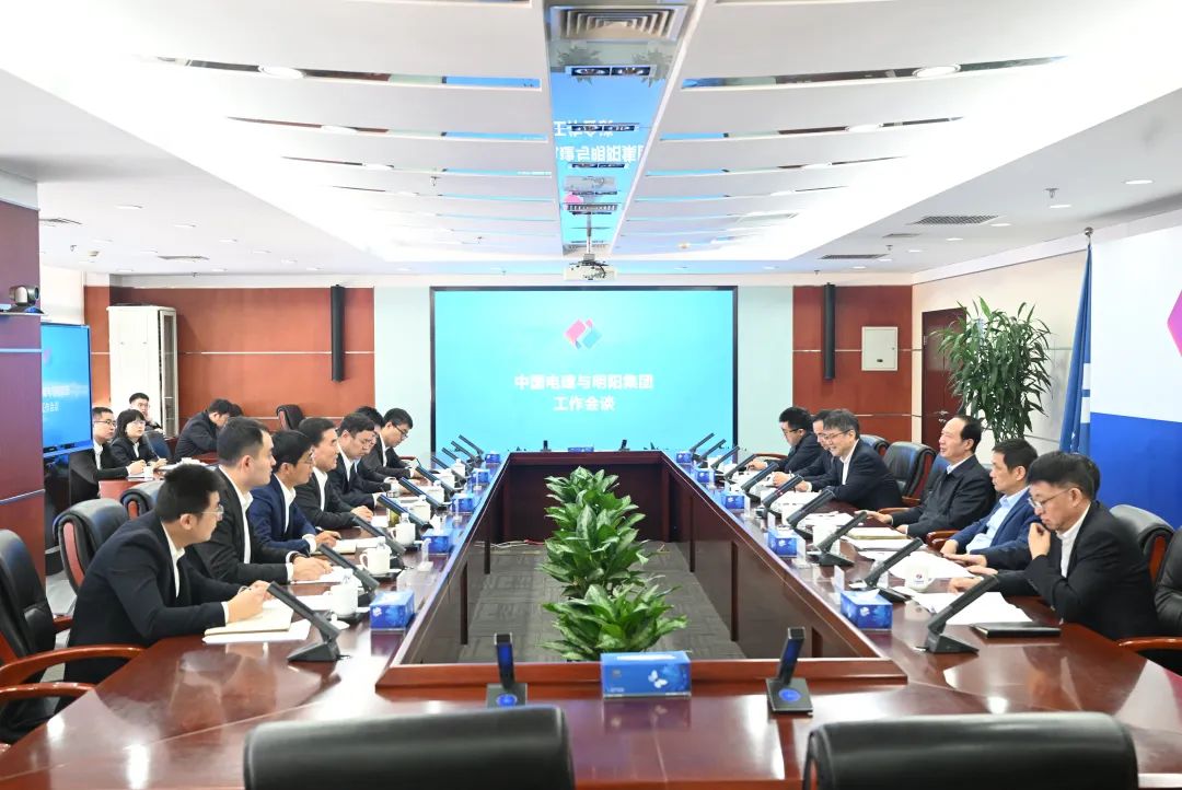 中國電建黨委書記、董事長丁焰章會見明陽集團(tuán)黨委書記、董事長張傳衛(wèi)