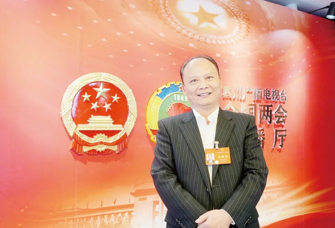 劉漢元：加速打造能源新質(zhì)生產(chǎn)力，助推全球碳中和目標實現(xiàn)