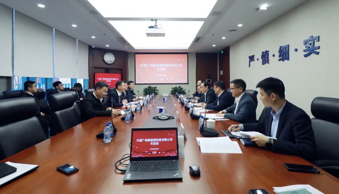 中廣核高層與全國(guó)人大代表、汕尾市委副書記、市長(zhǎng)鄭海濤會(huì)談