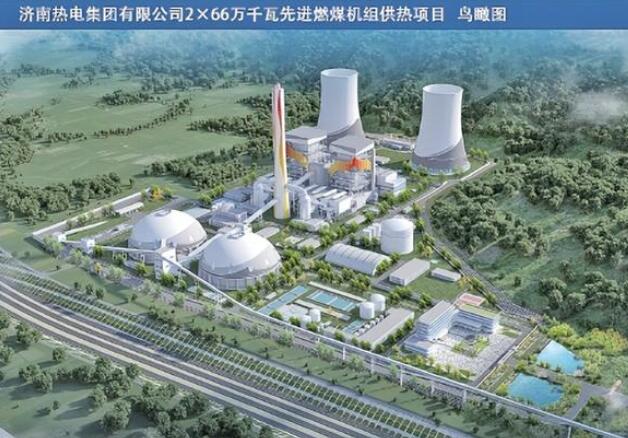 濟(jì)南建設(shè)26個(gè)重點(diǎn)項(xiàng)目，加快建設(shè)新型能源體系