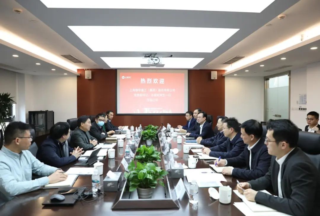 上海振華重工黨委副書記、總裁歐輝生拜會(huì)電氣風(fēng)電黨委書記、董事長喬銀平