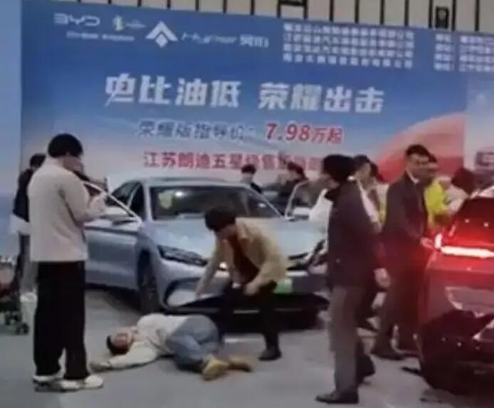 突然啟動!參展車撞傷5人，車企最新回應(yīng)