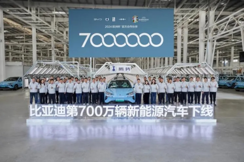 發(fā)力新能源汽車，濟(jì)南競(jìng)逐“新賽道”