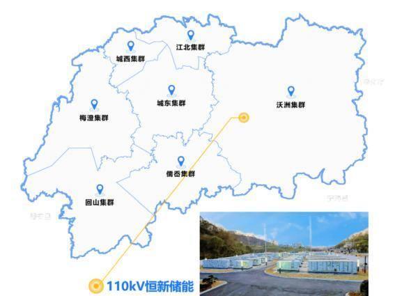 國網(wǎng)紹興供電公司AI融合綠色電力，助力春茶開采