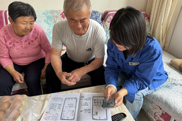 烏海千里山供電公司黨支部、工會(huì)、團(tuán)支部（青工委）開(kāi)展情暖桑榆，智慧助老志愿服務(wù)