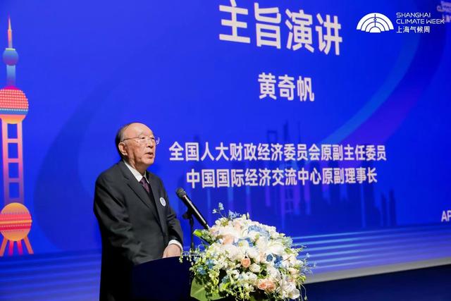 雙碳目標將帶來經(jīng)濟和社會布局的巨變，新能源或助推西部成中國的“阿拉伯”
