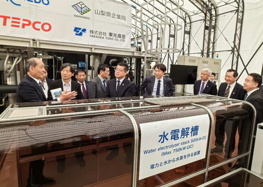 國家電投外部董事一行到中國香港、日本調(diào)研有關(guān)單位