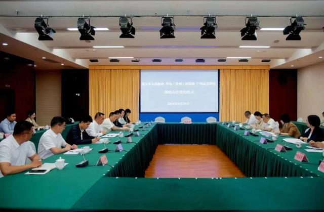53億元!遵義市人民政府與華電、廣州志喜科技簽署全釩液流電池儲能相關戰(zhàn)略合作協(xié)議