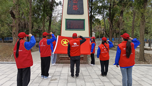 國網(wǎng)鹽源縣供電公司學(xué)習(xí)先輩事跡，弘揚(yáng)英烈精神主題團(tuán)日系列活動