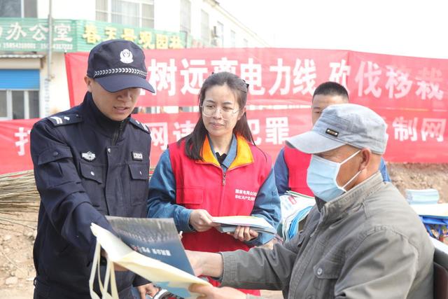 國網(wǎng)惠民縣供電公司警企聯(lián)合共筑電網(wǎng)安全，優(yōu)化供電營商環(huán)境