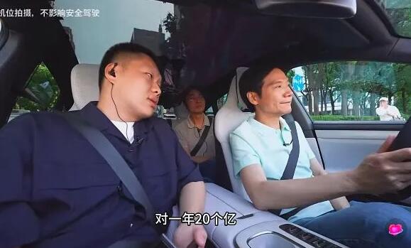 雷軍翻車了，理想斷電了！