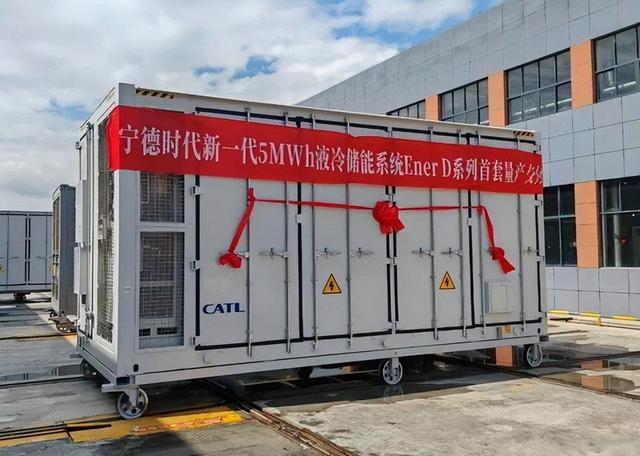 314Ah儲能電芯需求爆發(fā)，這些電池企業(yè)或受益