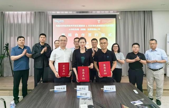 烏魯木齊經(jīng)開區(qū)“雙招雙引”先進(jìn)儲能項目，延補(bǔ)新能源產(chǎn)業(yè)鏈