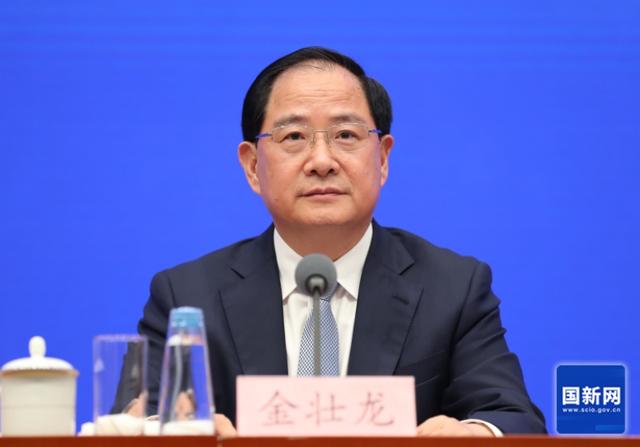 工信部部長(zhǎng)金壯龍：圍繞六大方向，超前布局未來產(chǎn)業(yè)