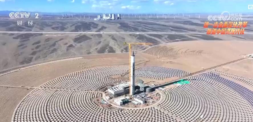 我國新型電力系統(tǒng)建設步伐明顯加快 電源結構