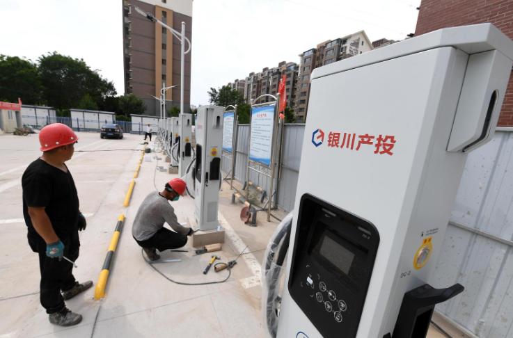 銀川新增一批新能源汽車充電樁，即將投入使用!