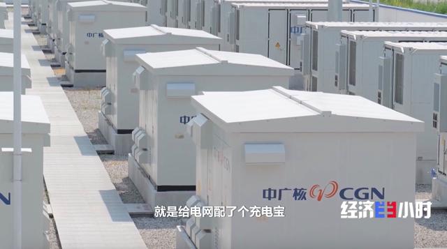 迎峰度夏保供電，新型電力系統(tǒng)打出“組合拳”!