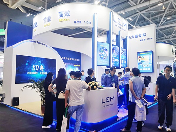 智慧測量，萊姆電子攜全行業(yè)產(chǎn)品亮相PCIM Asia 2024