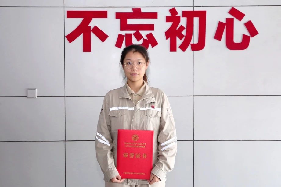 陳雨?。呵啻洪W耀 砥礪前行