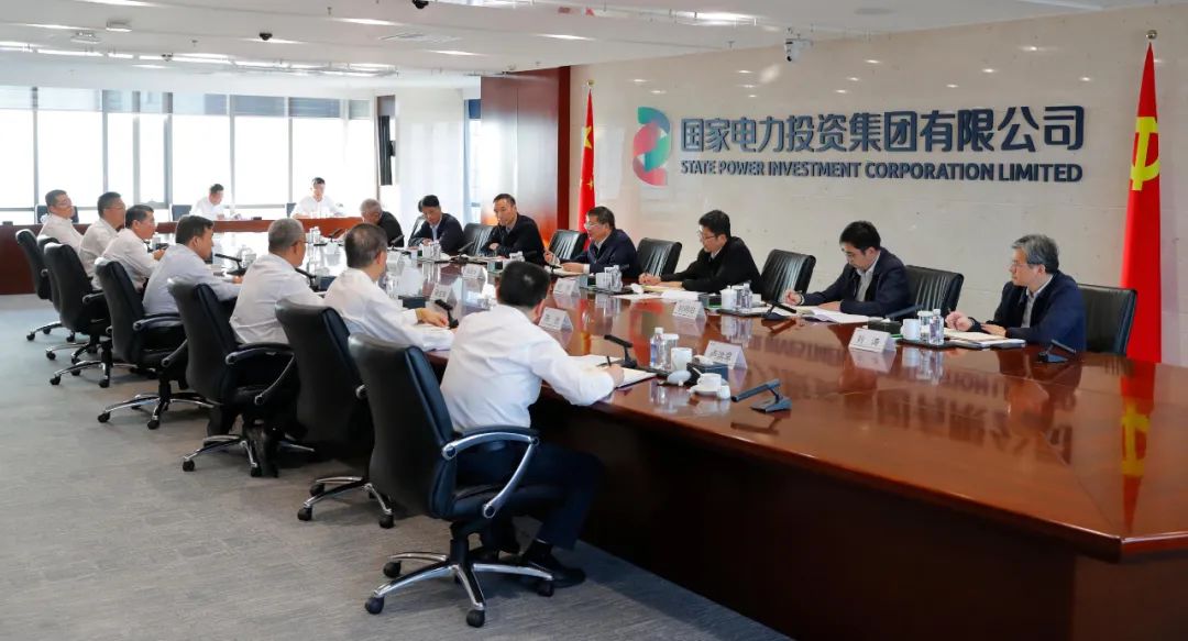 國家能源局黨組書記、局長章建華到國家電投調(diào)研