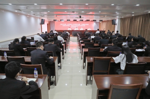 水電一局召開第二次黨建工作推進會暨“沖刺四季度、決勝全年度，全面完成年度目標任務”動員部署會