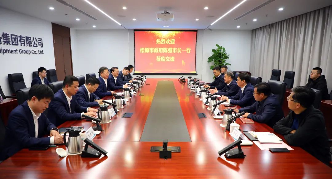中國電氣裝備黨委書記、董事長李洪鳳會見松原市委副書記、市長陳強