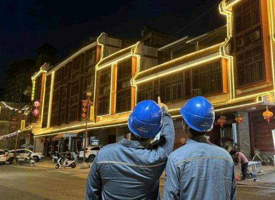 廣東梅州豐順供電局：電力賦能，老城煥發(fā)活力