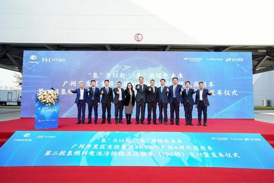 “氫”裝上陣，碩果連連 現(xiàn)代汽車氫能在華落地成果斐然