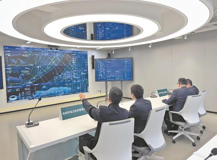 浙江杭州供電公司構(gòu)建以“算力、數(shù)力、智力、圖解力”為支撐的數(shù)字化服務(wù)體系