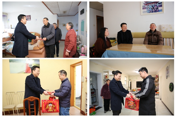 陜煤石電開(kāi)展節(jié)前走訪慰問(wèn)勞模、困難黨員、退休老黨員活動(dòng)