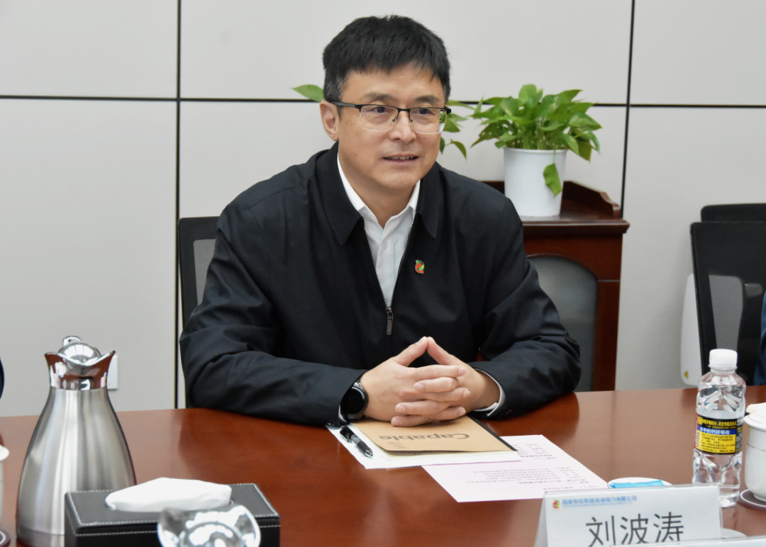 劉波濤會見?？谑形泵貢L、?？诮瓥|新區(qū)管理局黨委書記王明夫