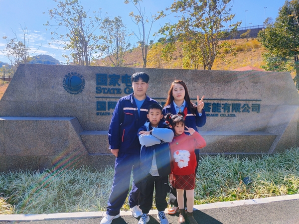 【新春走基層】 春節(jié)，廈門抽水蓄能電站運維團