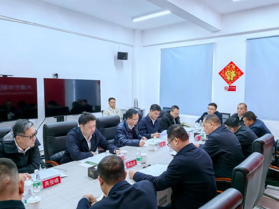 大唐云南公司黨委書記王繼才與芒市委副書記、市人民政府市長鄭昭會談