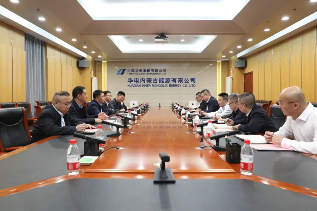 華電煤業(yè)總經理王瑞拜會華電內蒙古黨委書記、董事長那仁滿都拉