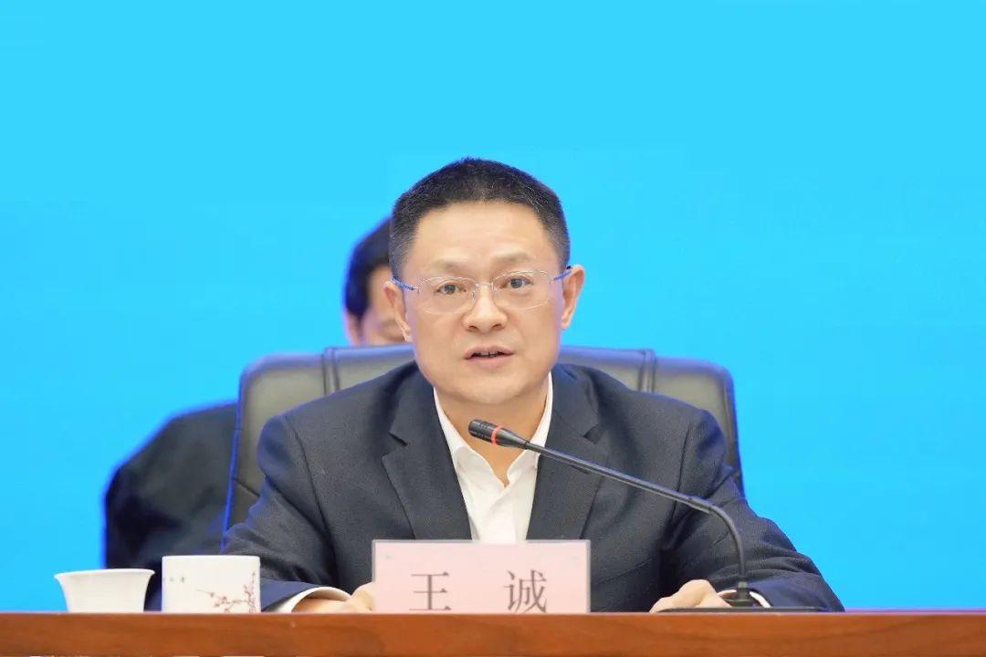 這一新成立能源集團(tuán)，董事長(zhǎng)、總經(jīng)理亮相