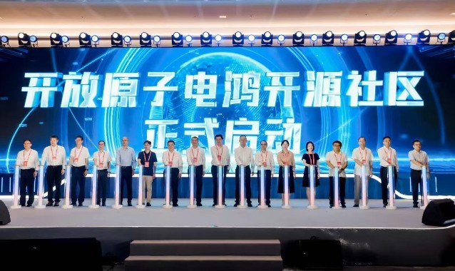從南方電網(wǎng)走向能源行業(yè)，電鴻開源打造產(chǎn)業(yè)新生